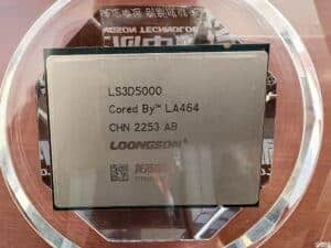 Loongson 3D500 HPC CPU For China Domestic Server Market Launch Chip Shot 1 scaled 1