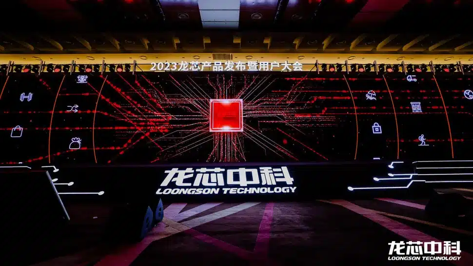中国LoongsonがIntel Core i5-14600Kに匹敵（条件付き）する新型CPUを発表